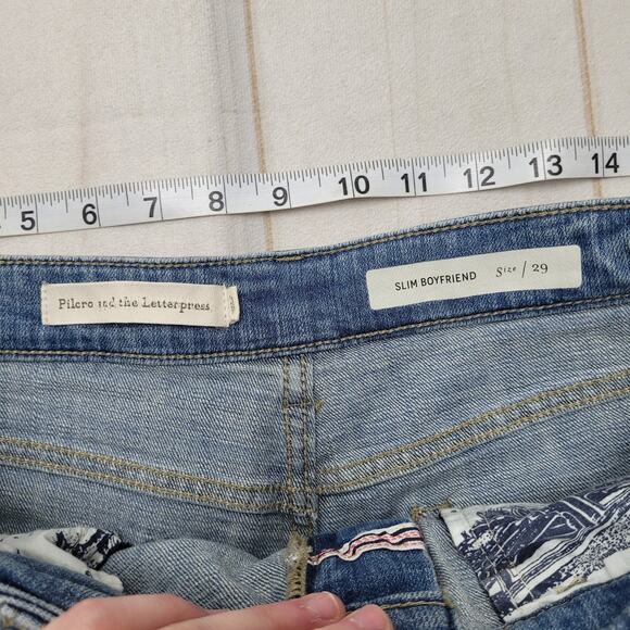 Pilcro Anthropologie slim boyfriend shorts relaxed - Picture 4 of 6